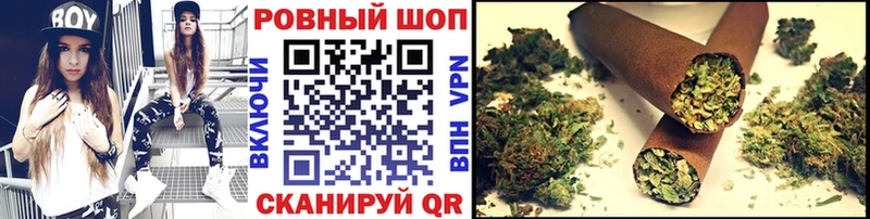 Купить наркотик аптеки Новодвинск Амфетамин  МАРИХУАНА 