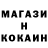 Каннабис гибрид Klych Esenov