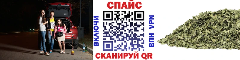 гидра как войти  Новодвинск  Бутират оксана  даркнет официальный сайт  купить наркотики цена 