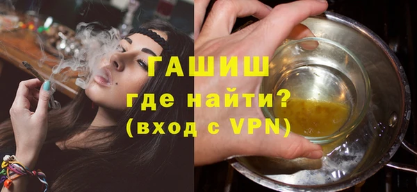 мет Арсеньев
