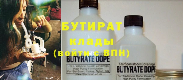 ПСИЛОЦИБИНОВЫЕ ГРИБЫ Аркадак