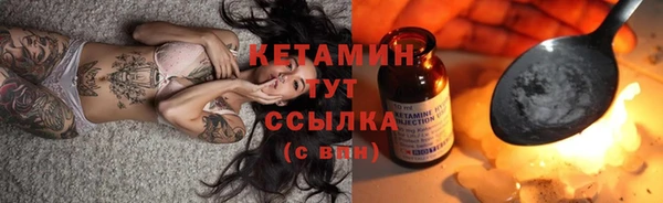 мет Арсеньев