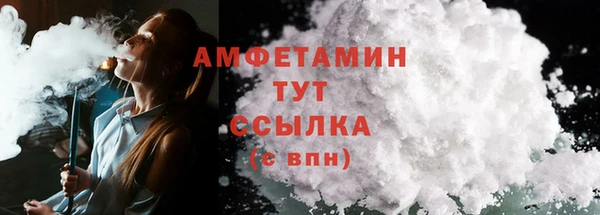 марихуана Балабаново