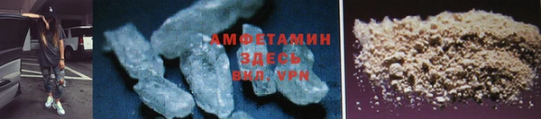 а пвп мука Балахна