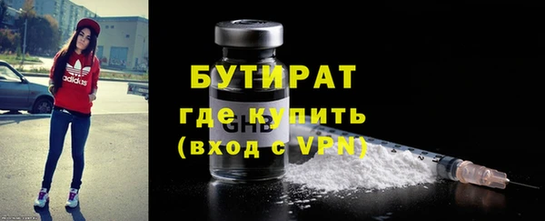 ПСИЛОЦИБИНОВЫЕ ГРИБЫ Аркадак