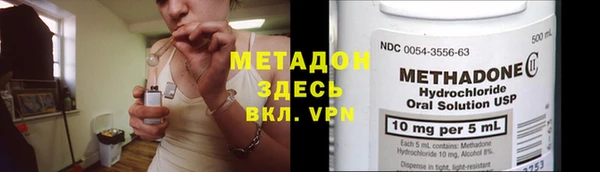 ПСИЛОЦИБИНОВЫЕ ГРИБЫ Аркадак