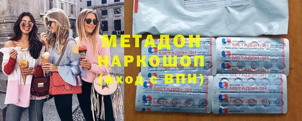 мет Арсеньев