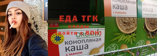 мет Арсеньев