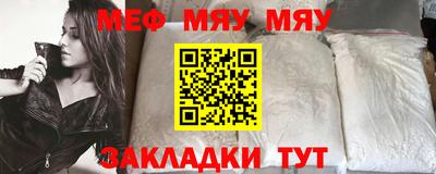 синтетический гашиш Кимры