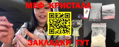 COCAINE Кингисепп