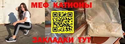 COCAINE Кингисепп