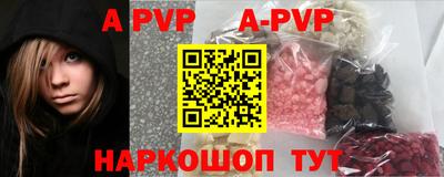 синтетический гашиш Кимры