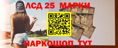 синтетический гашиш Кимры