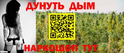 синтетический гашиш Кимры