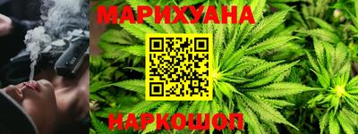 синтетический гашиш Кимры