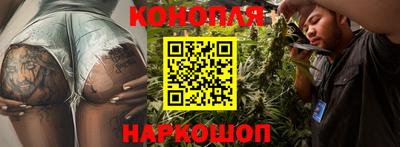 синтетический гашиш Кимры