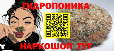 синтетический гашиш Кимры