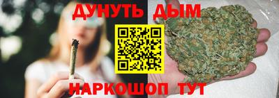 COCAINE Кингисепп