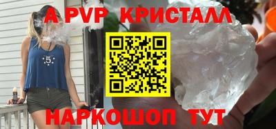 синтетический гашиш Кимры