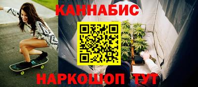 COCAINE Кингисепп