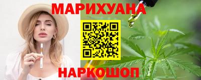 COCAINE Кингисепп