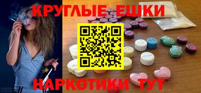 COCAINE Кингисепп