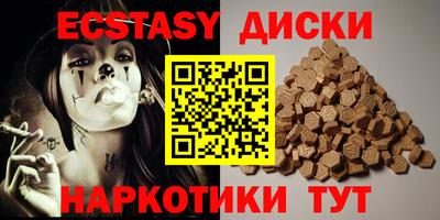 синтетический гашиш Кимры