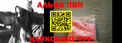 синтетический гашиш Кимры