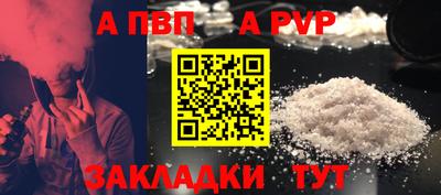 синтетический гашиш Кимры