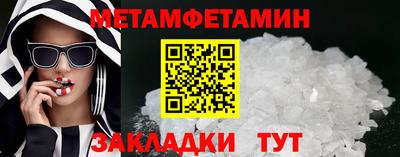 COCAINE Кингисепп