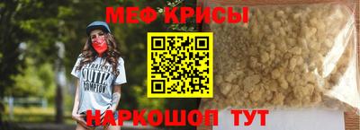 COCAINE Кингисепп