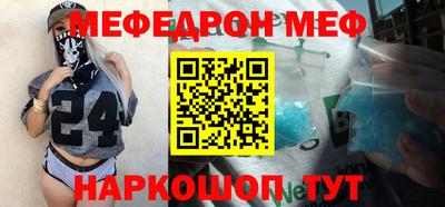 синтетический гашиш Кимры