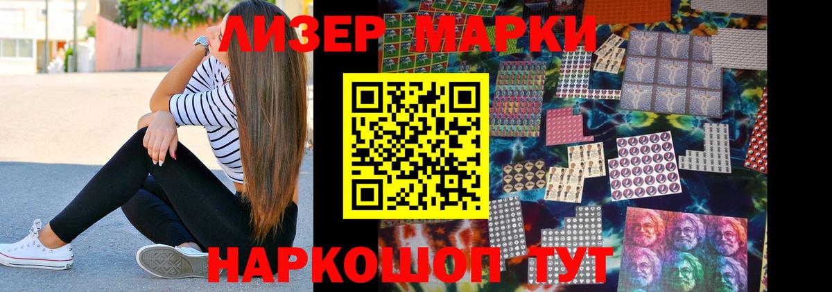 Новодвинск  Лсд 25 экстази  Вход с VPN  Лсд 25 экстази кислота  LSD-25 экстази ecstasy 