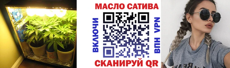 мега зеркало  Новодвинск  ТГК вейп 